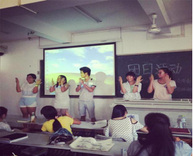  园林团日，携手助双创――记生命科学学院14级园林班团日活动