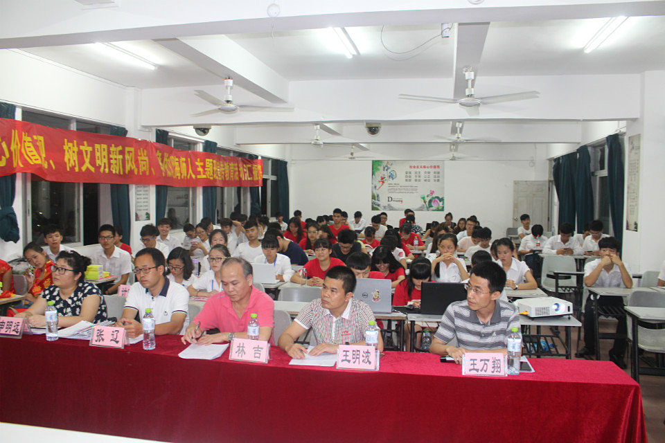 文明之风吹暖书香校园——记物电学院主题班会汇报问答