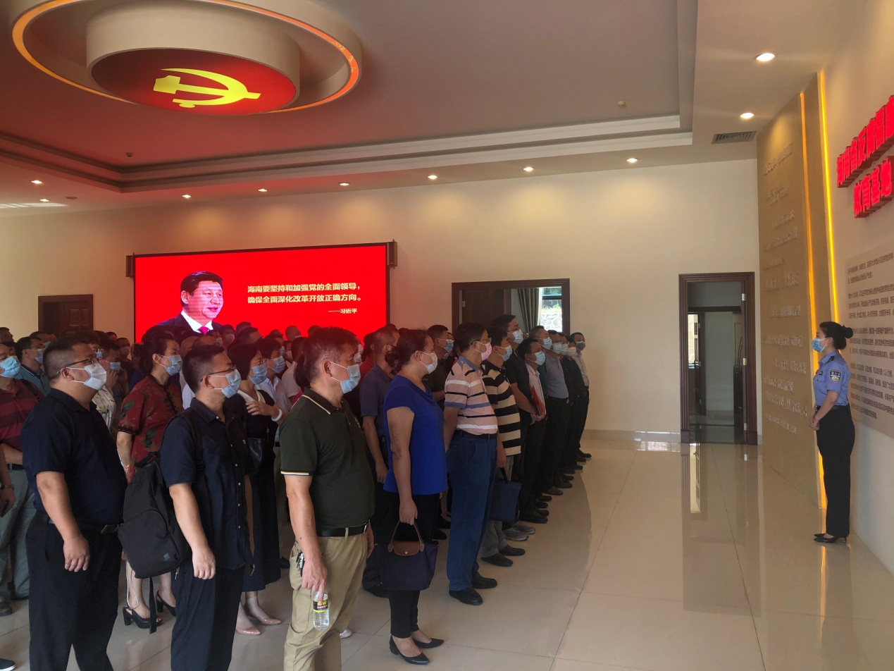 我校领导干部参观海南省反腐倡廉警示教育基地