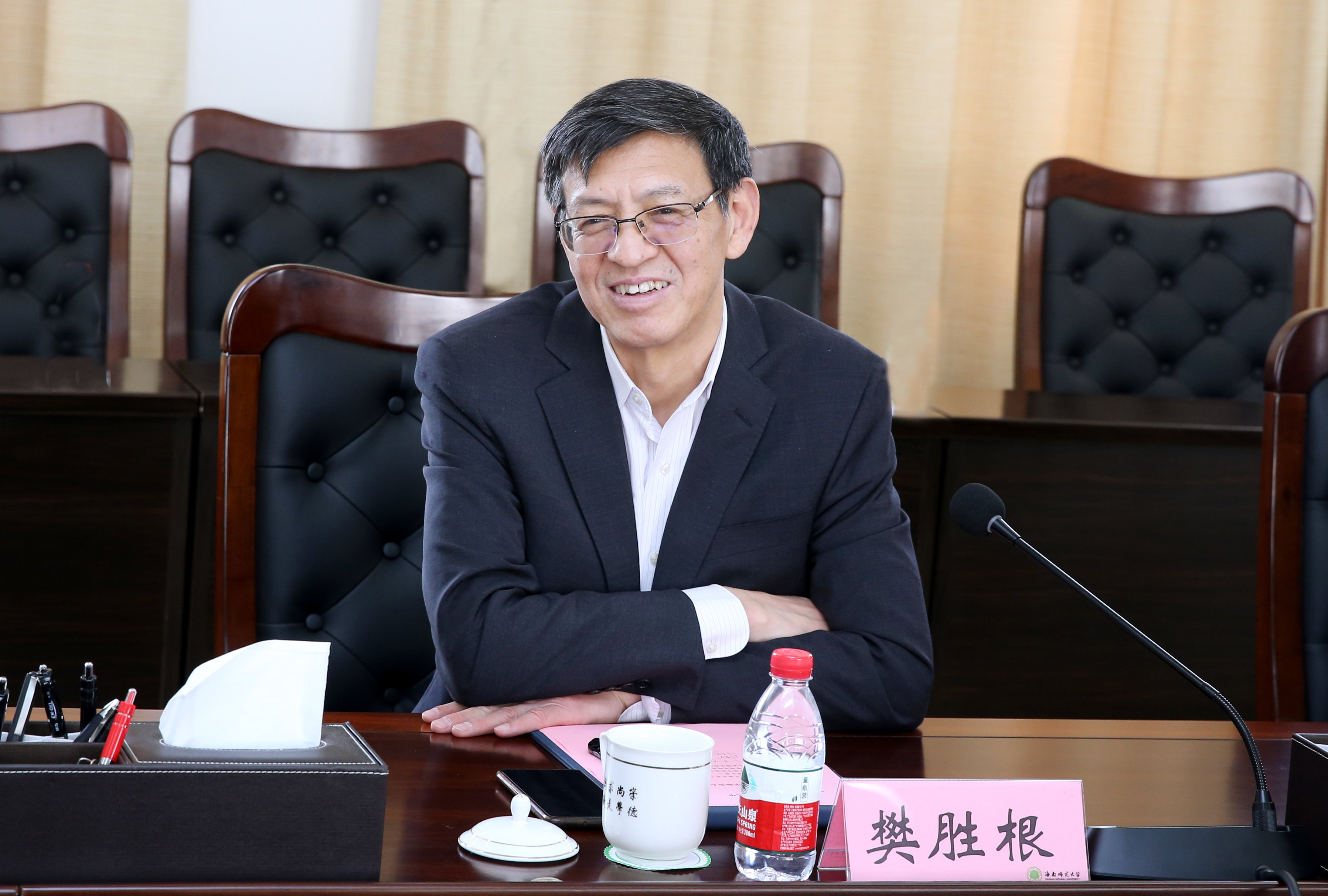 全球食物经济与政策研究院院长、讲席教授樊胜根一行到我校调研座谈