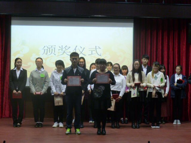 中日文化交流 外院风采铸就――外国语学院举办第二届日语口语大赛