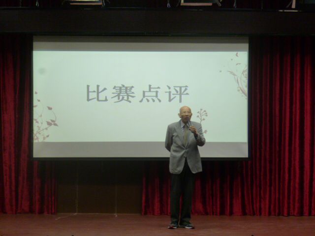 中日文化交流 外院风采铸就――外国语学院举办第二届日语口语大赛