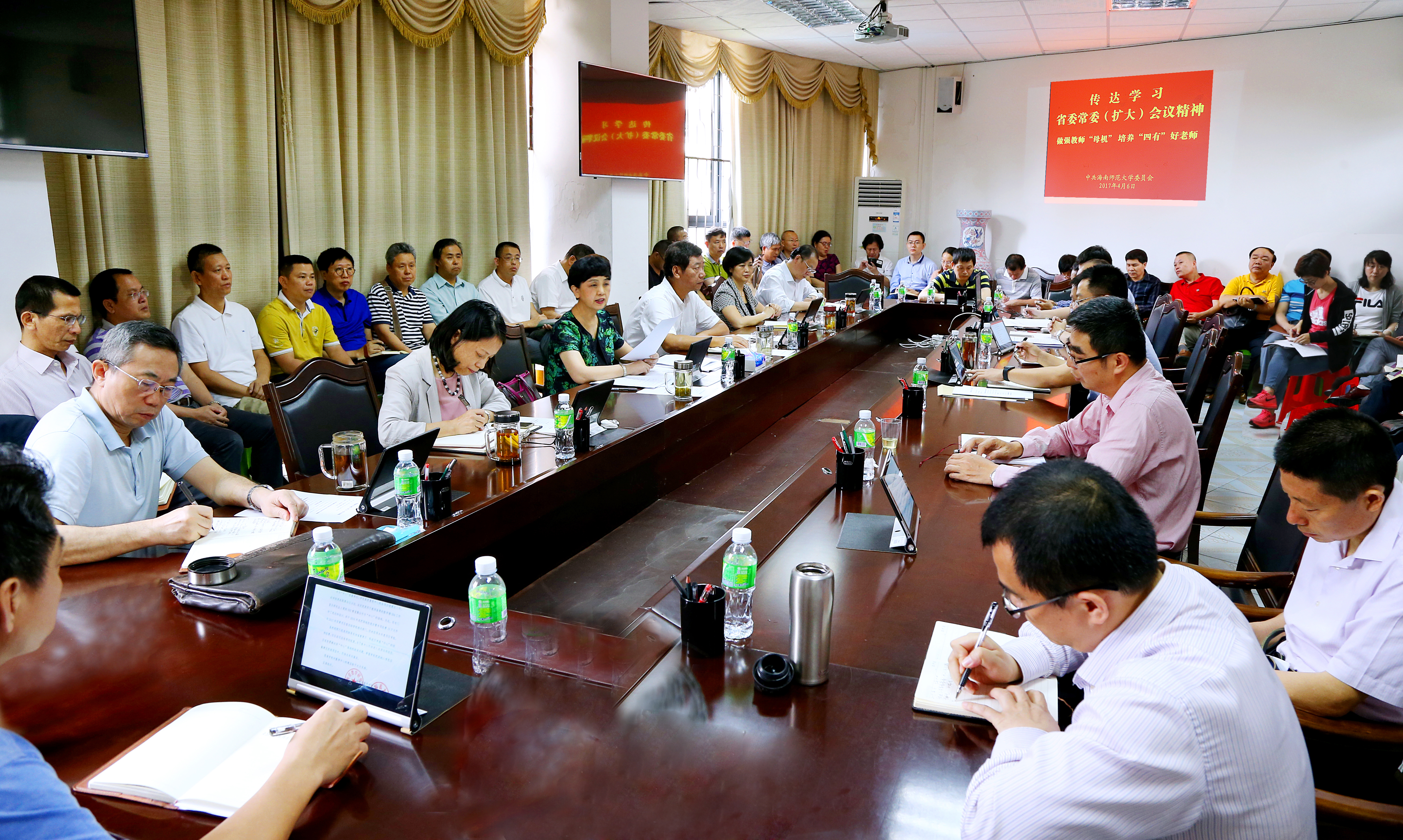 做强教师“母机” 培养“四有”好老师――我校学习贯彻省委常委（扩大）会议