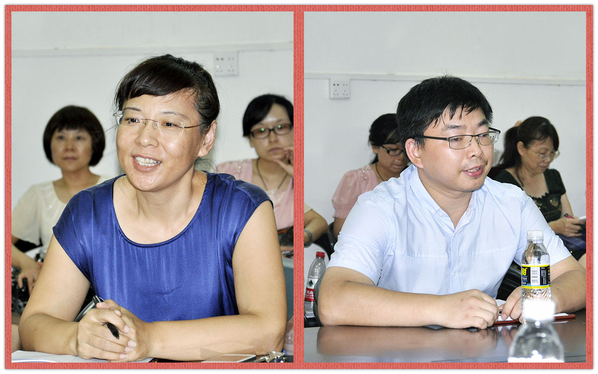 物理与电子工程学院新领导班子就任