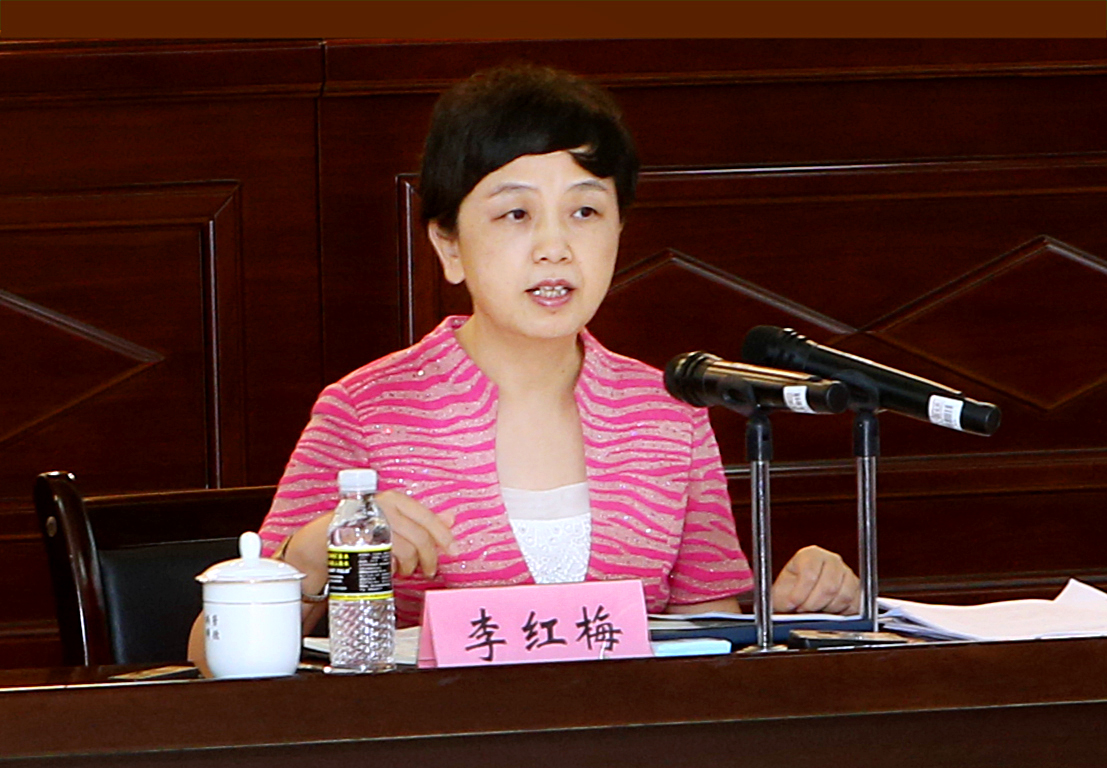我校学习省社科联第五次代表大会精神