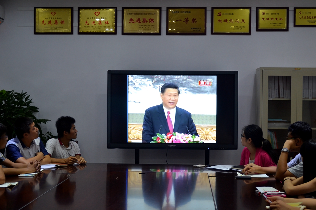 四进四信，交流学习——记初等教育学院团委工作会议