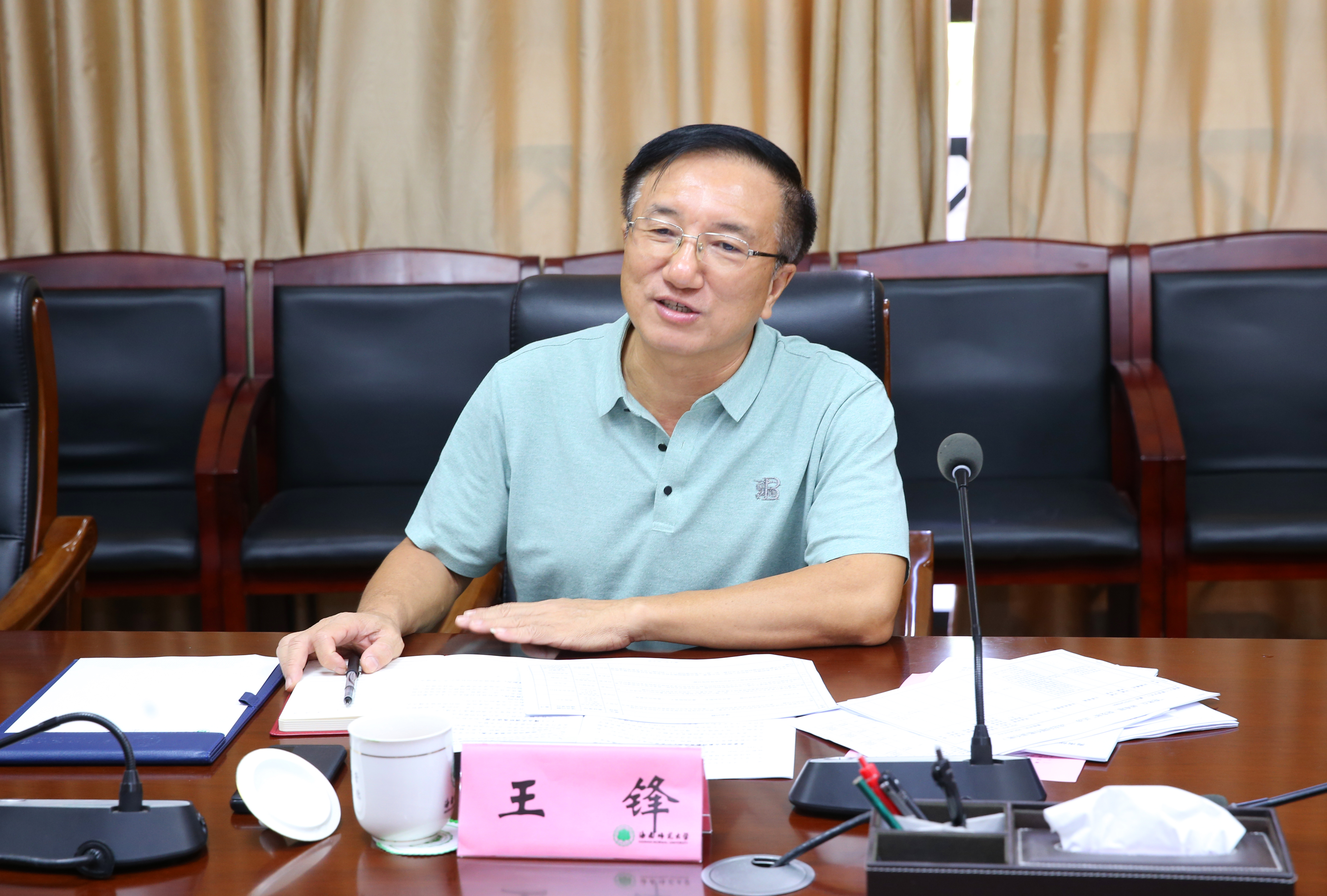 省“查堵点、破难题、促发展”第三督导组到我校督导检查