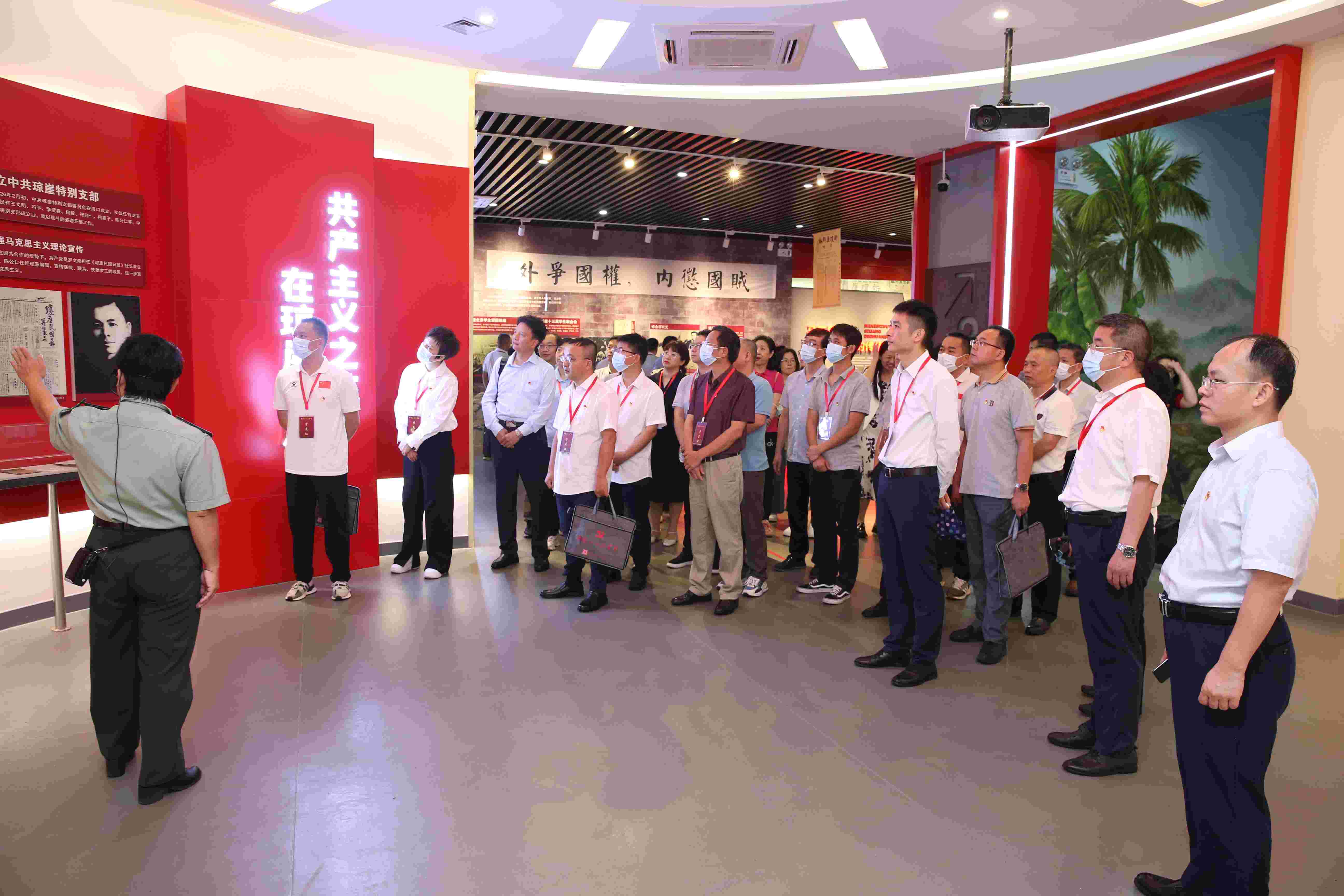 我校2023年新任职中层干部培训班开班