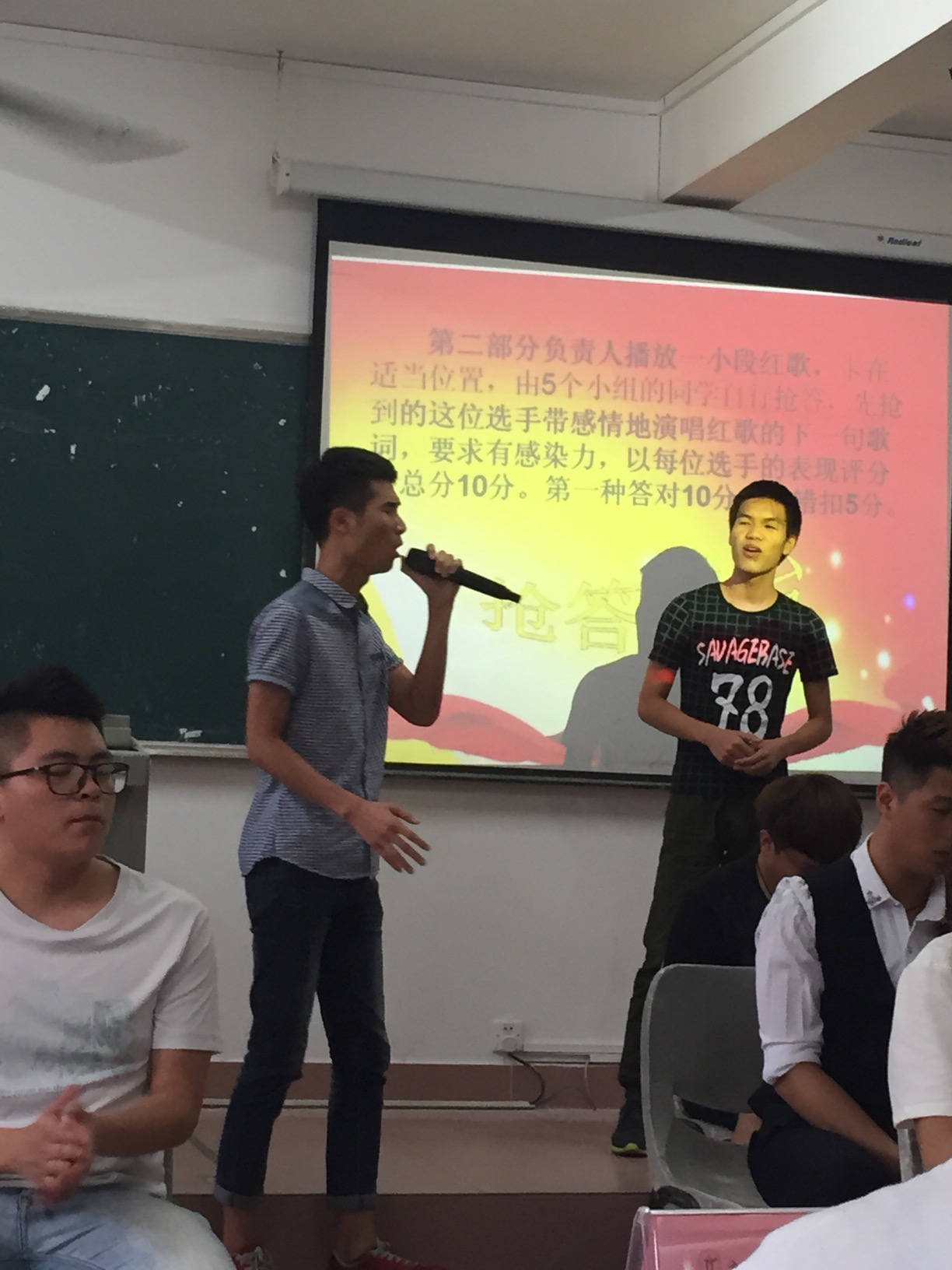 普及党团知识，争创美好校园——音乐学院学生党支部开展党团知识竞赛活动