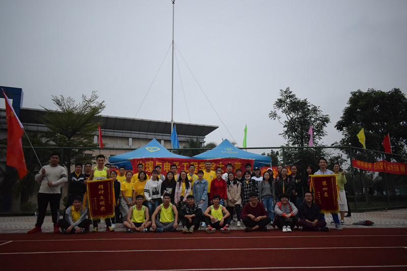 青年之声・拼搏进取,我们在路上 ――记物理与电子工程学院参加第34届校运会
