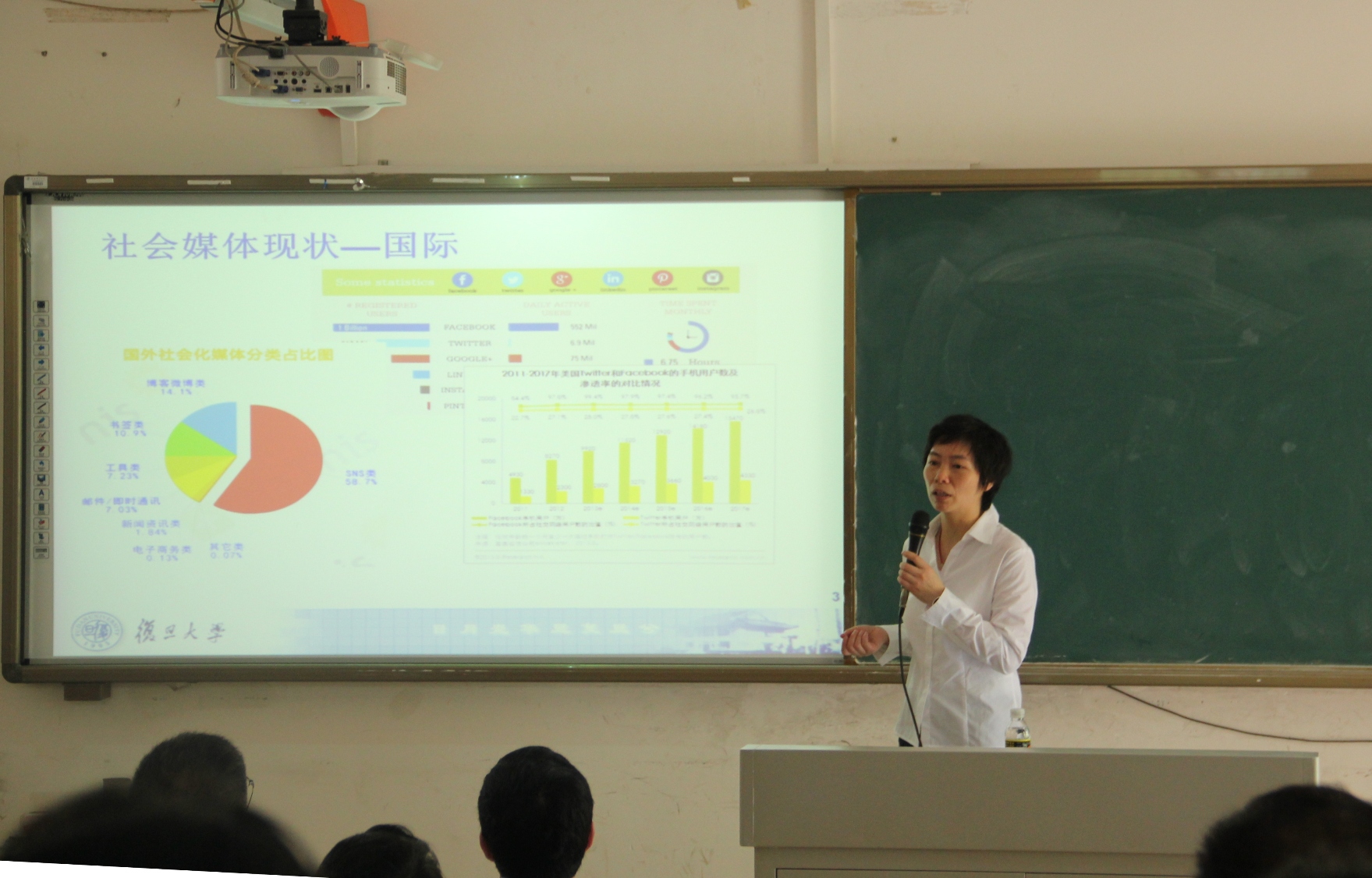 黄萱菁、孙乐、赵军受聘我校客座教授