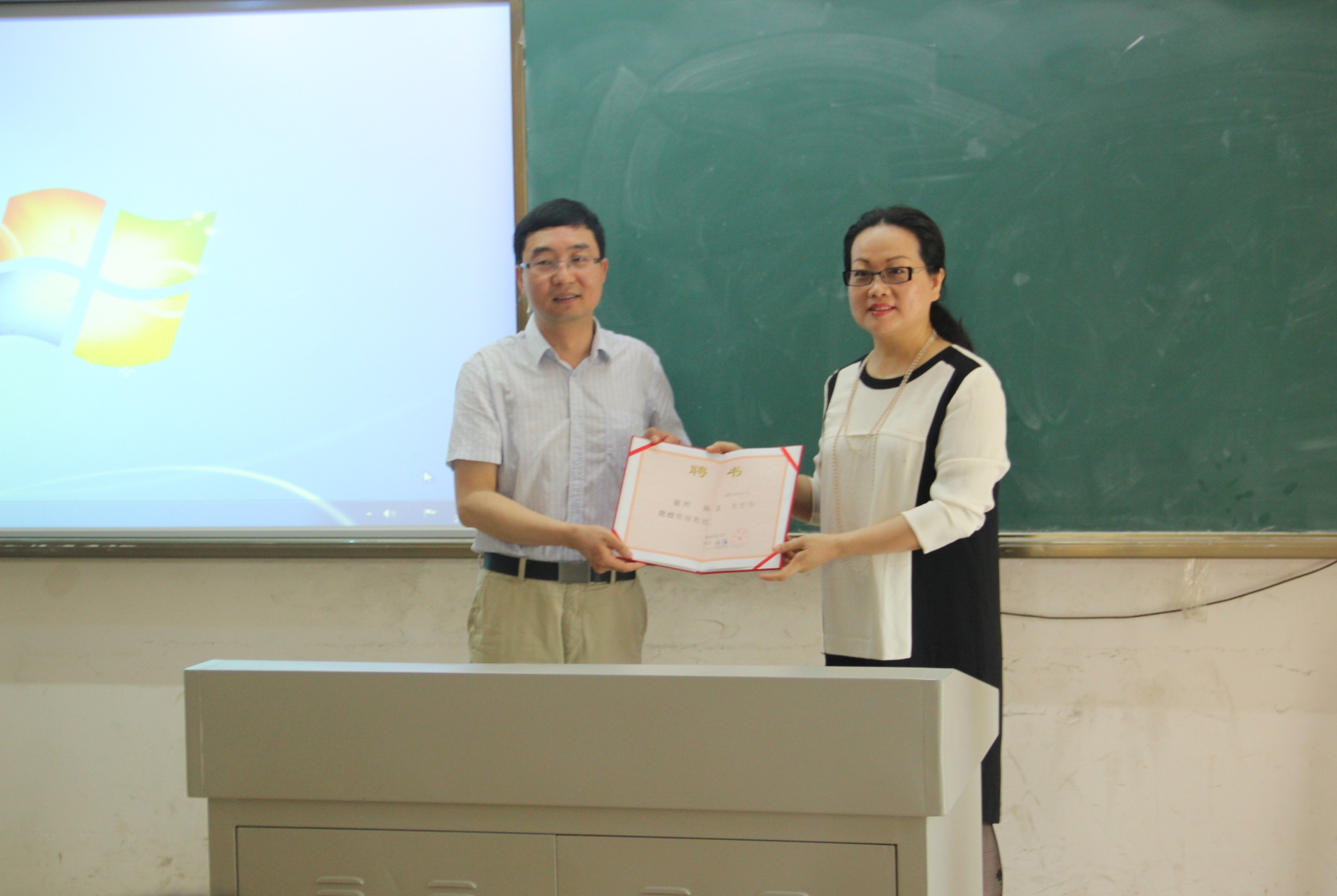 黄萱菁、孙乐、赵军受聘我校客座教授