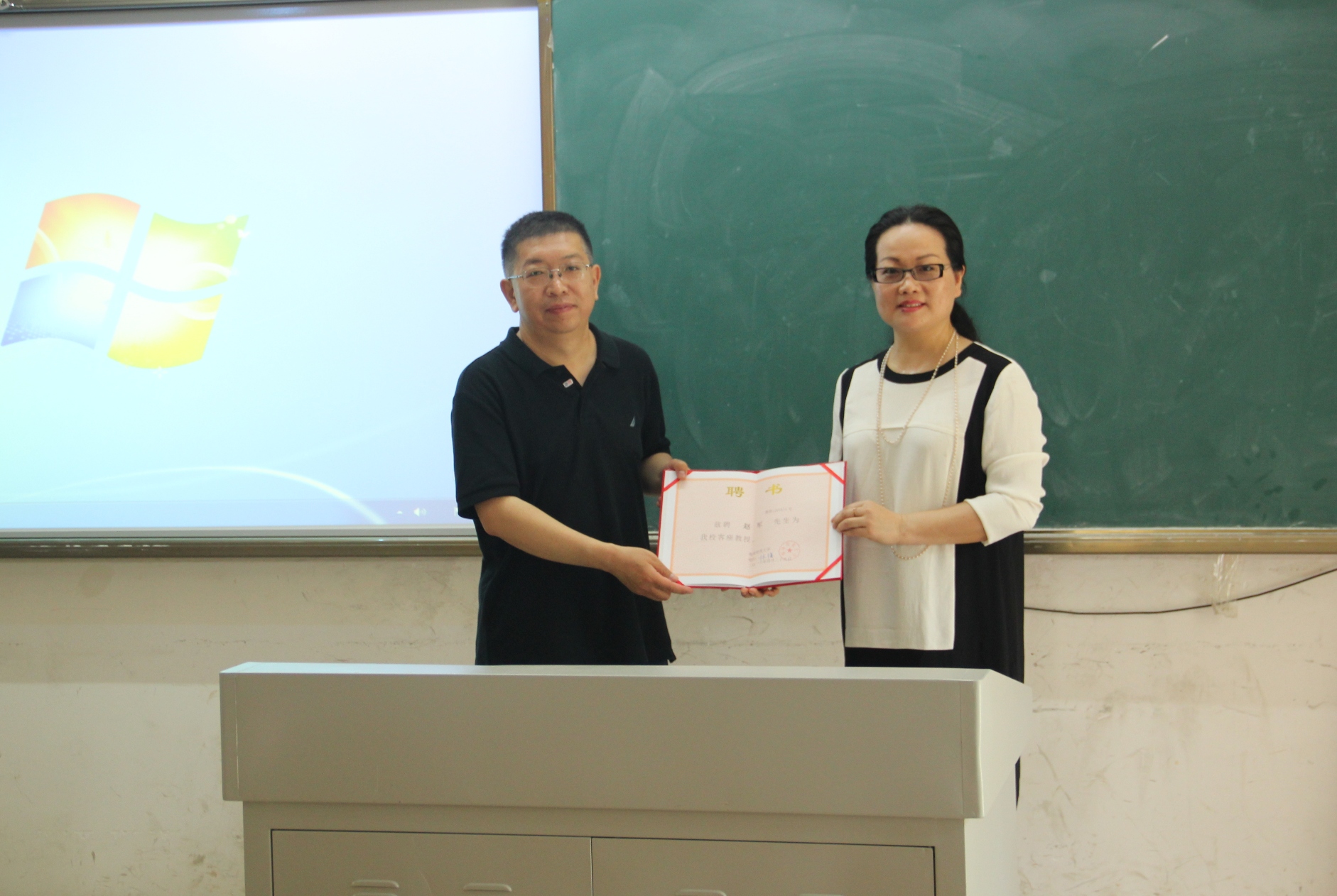 黄萱菁、孙乐、赵军受聘我校客座教授