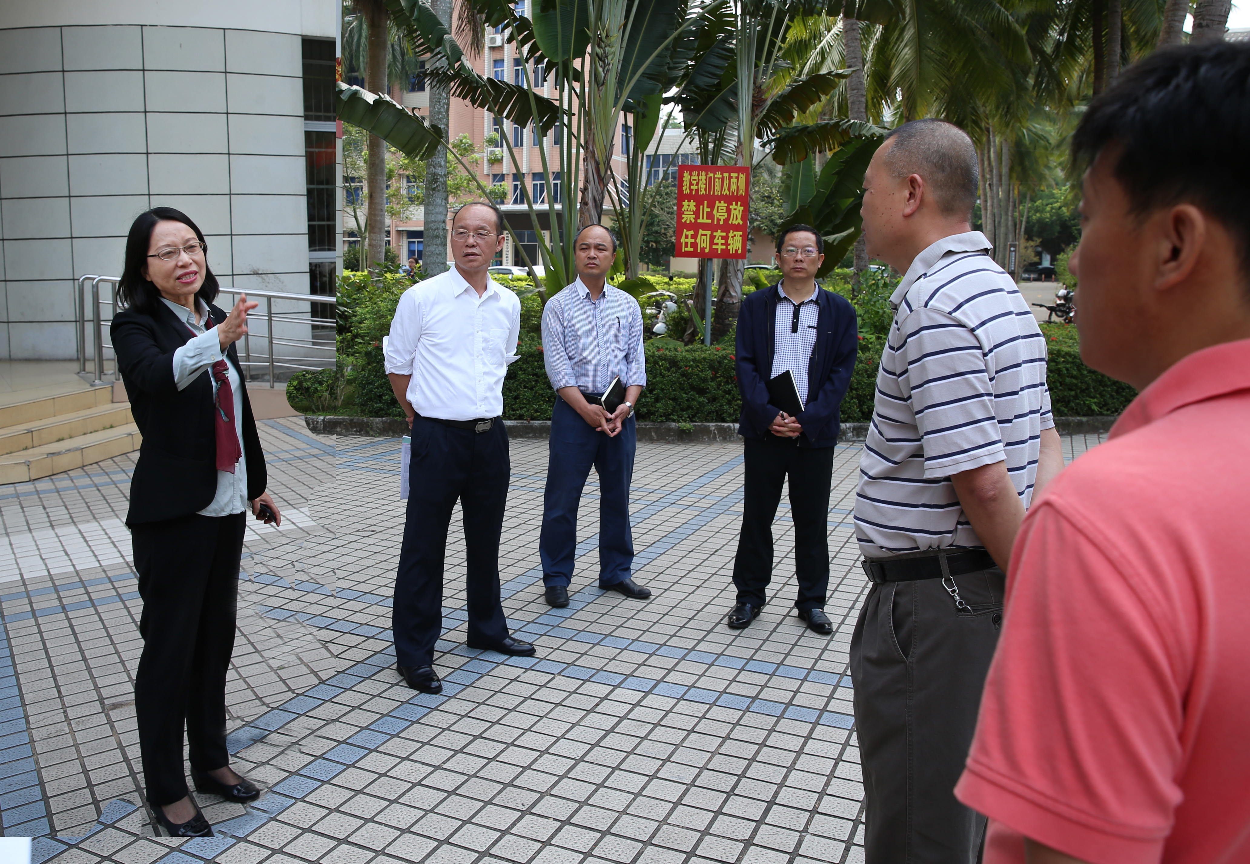 校领导检查新学期开学工作情况