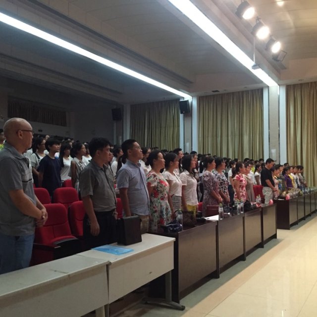 教育科学学院隆重举行2015级新生开学典礼