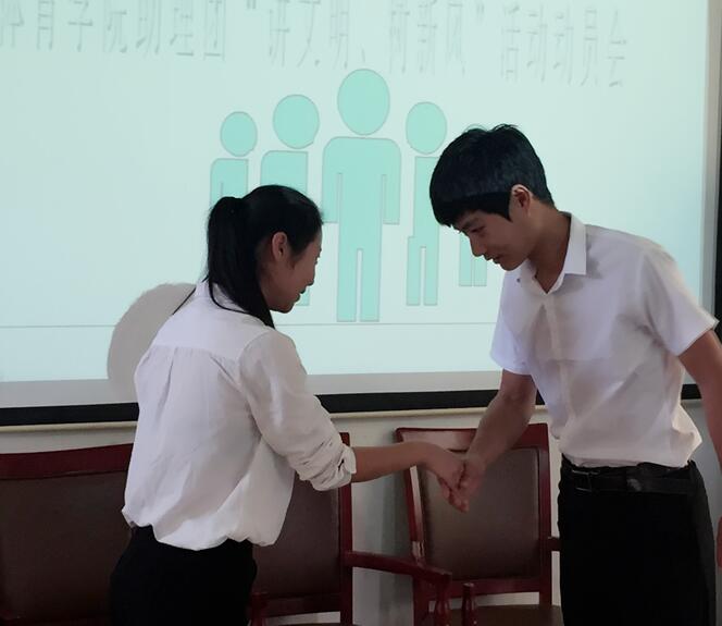 讲文明·树新风——体育学院学生干部举办文明礼仪培训大会