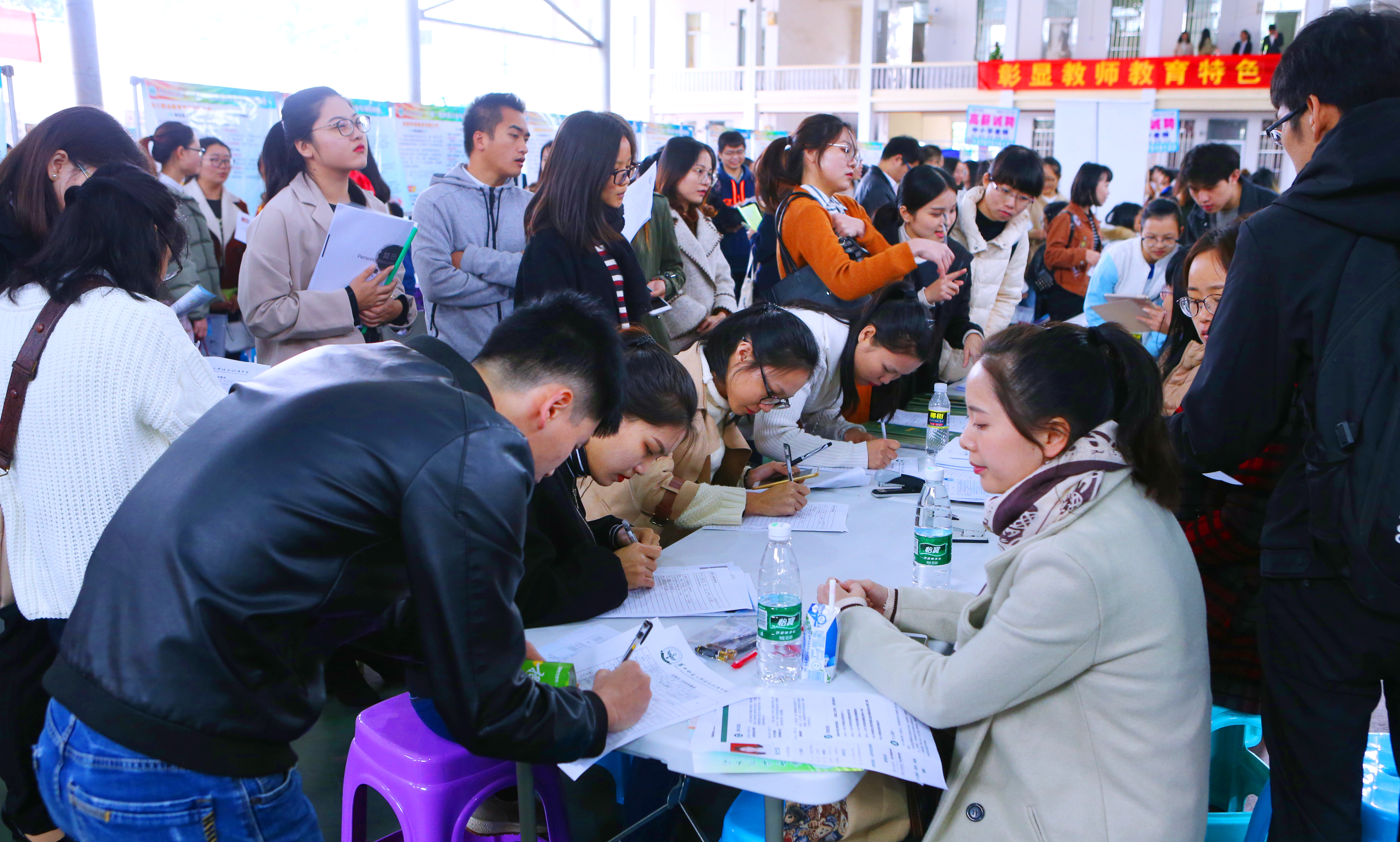 我校举办第一期教育行业专场招聘会