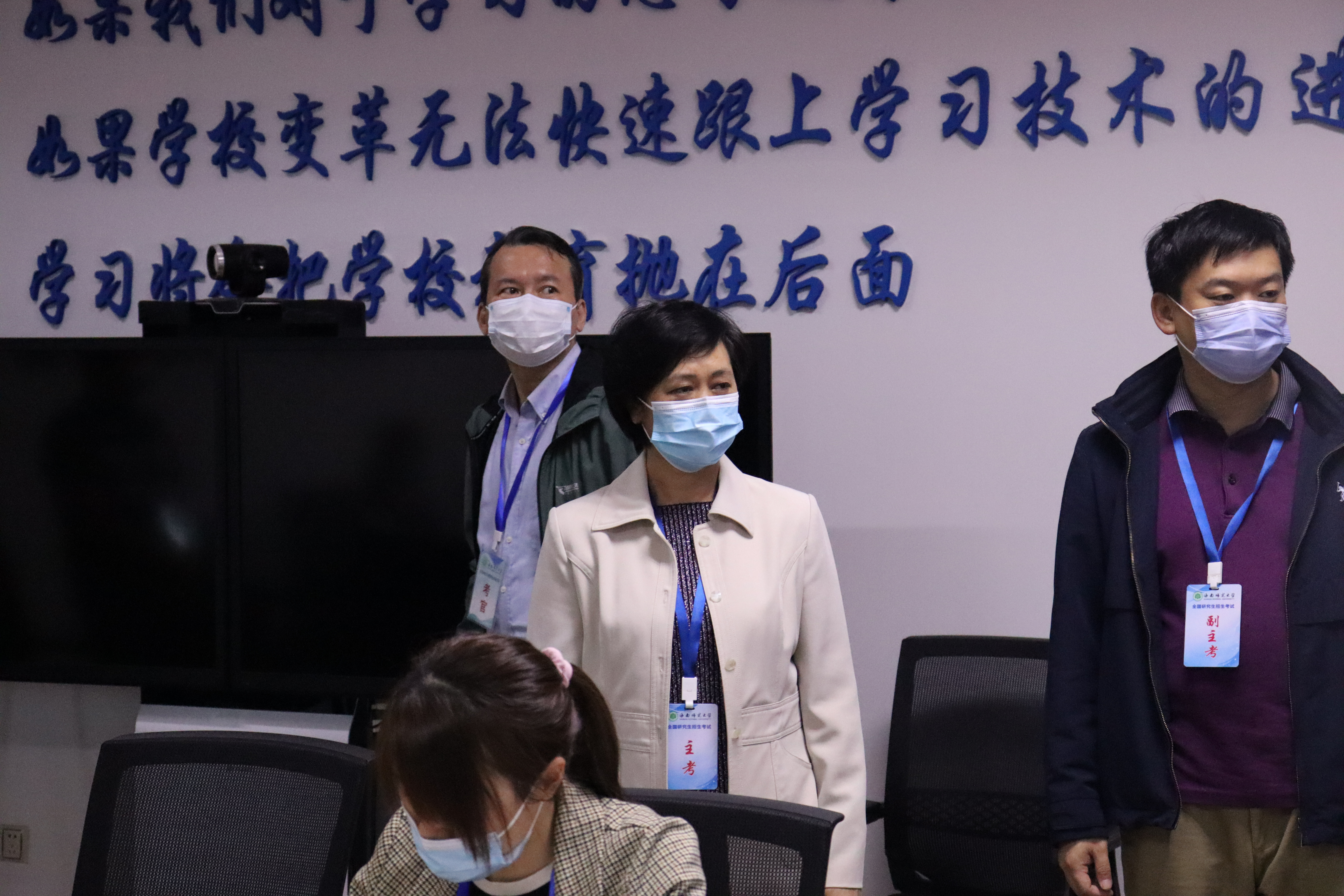 过建春巡查我校硕士研究生招生复试录取工作