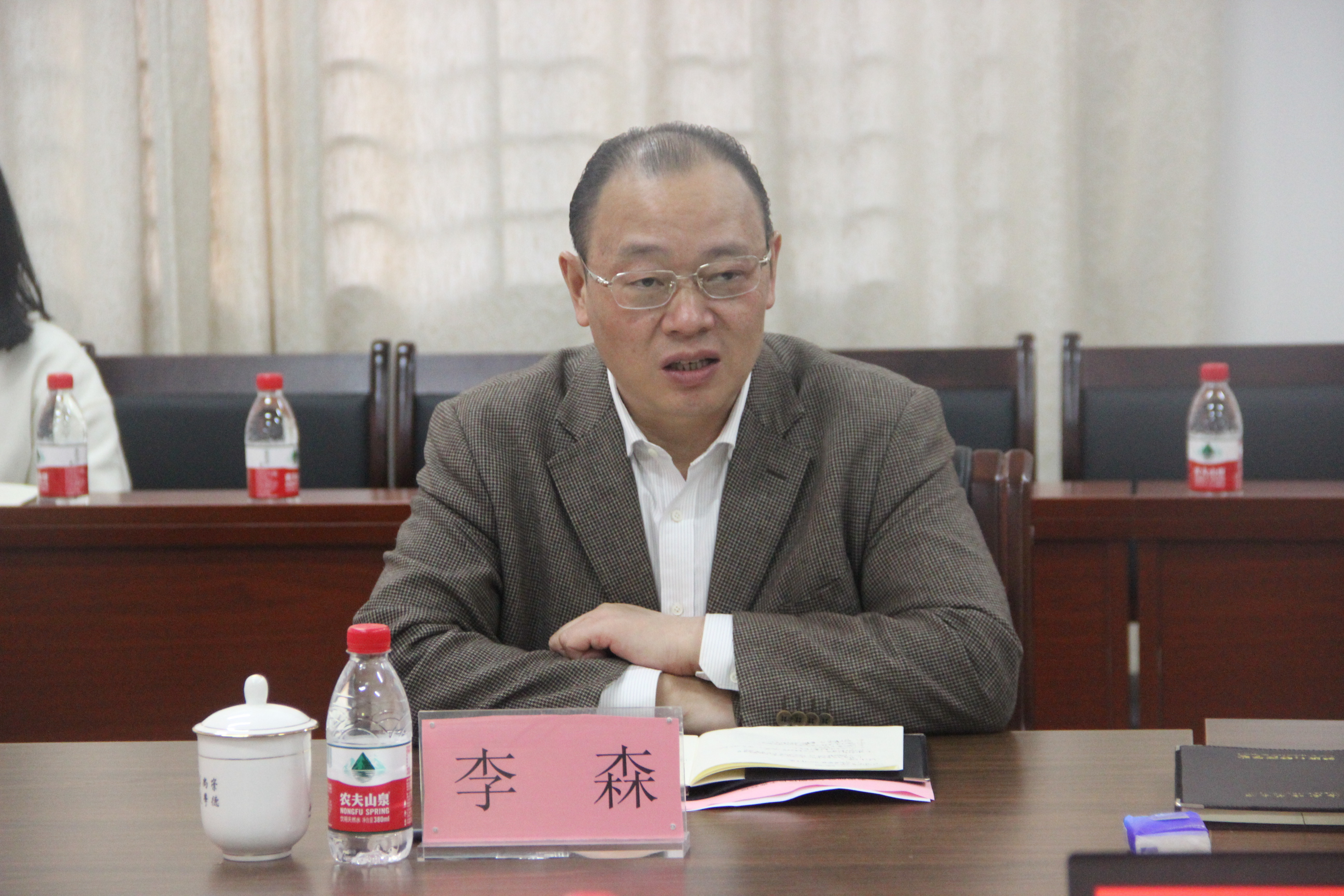 校领导到经济与管理学院调研