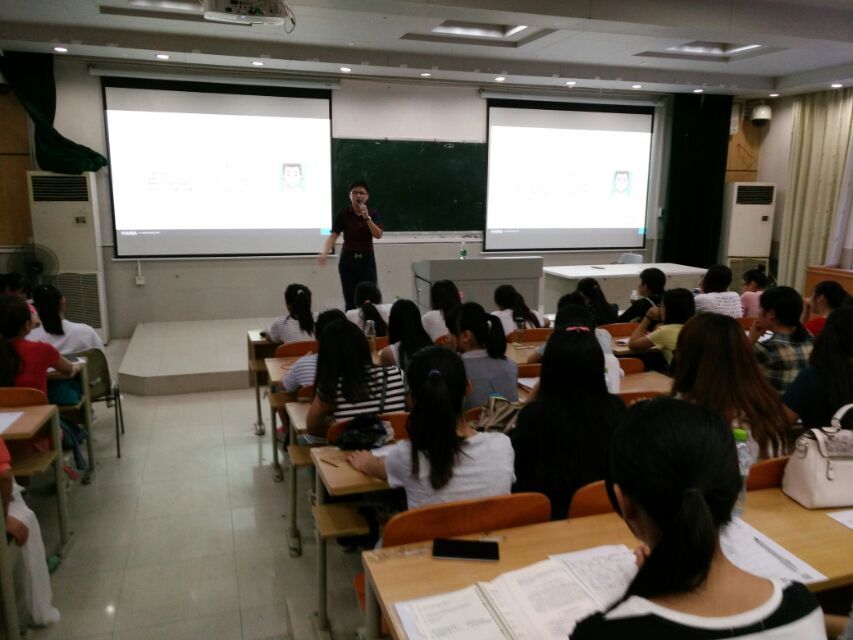 打造个人职业品牌�D�D记海南师范大学简历培训讲座