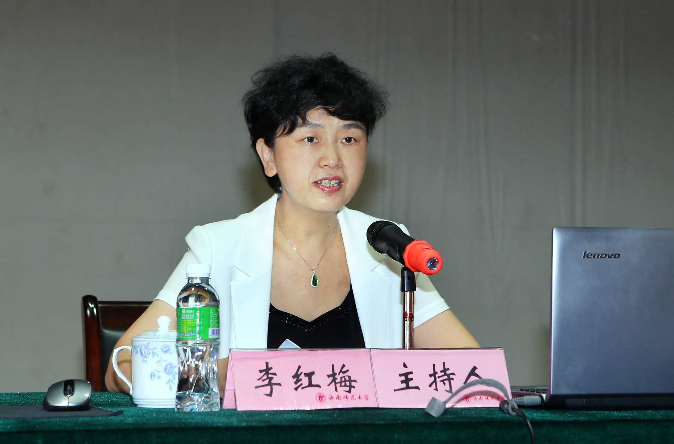 海南省高级人民法院院长董治良到我校作司法讲座