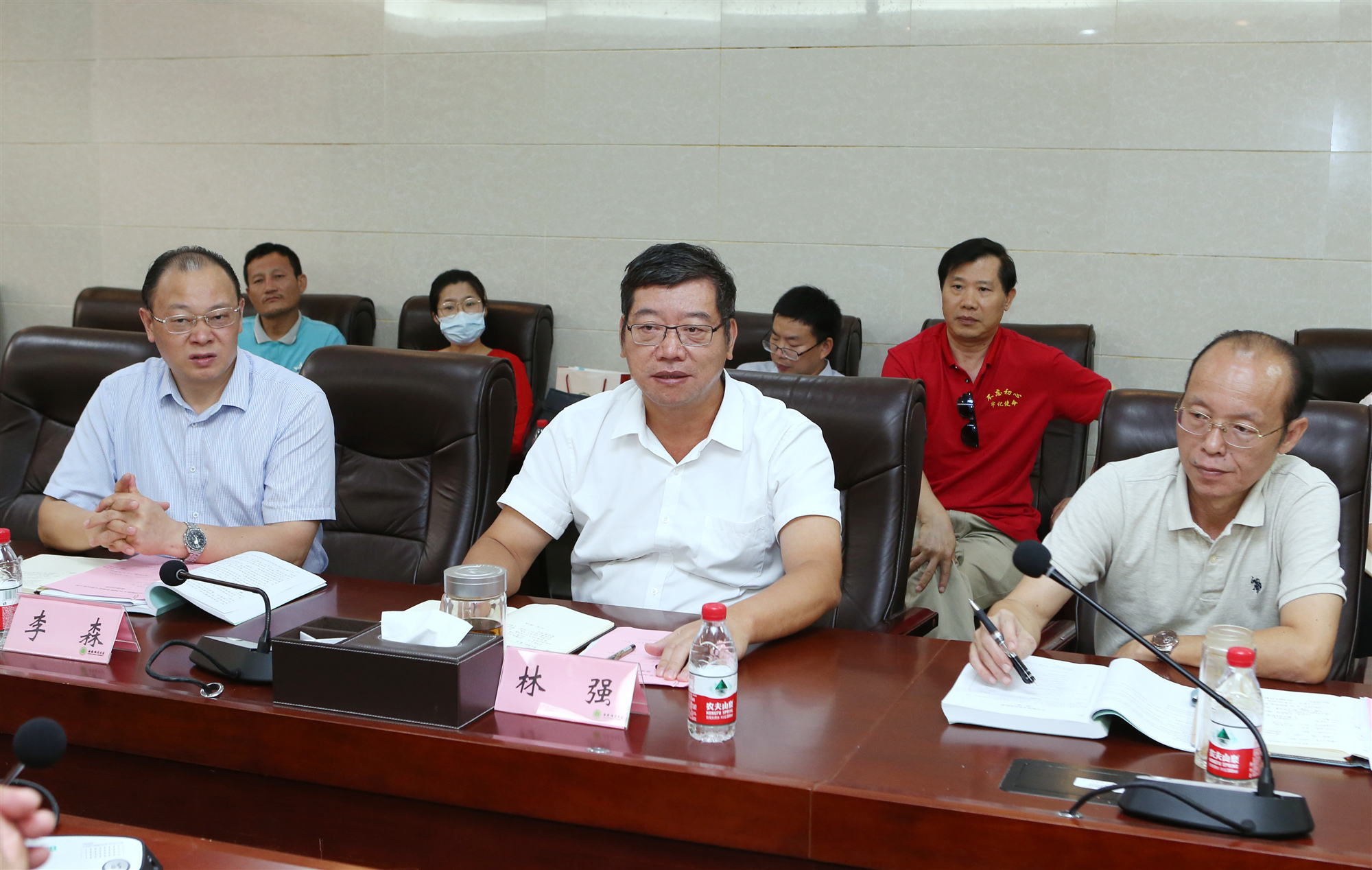 林强校长主持召开2020年师范专业认证工作推进会