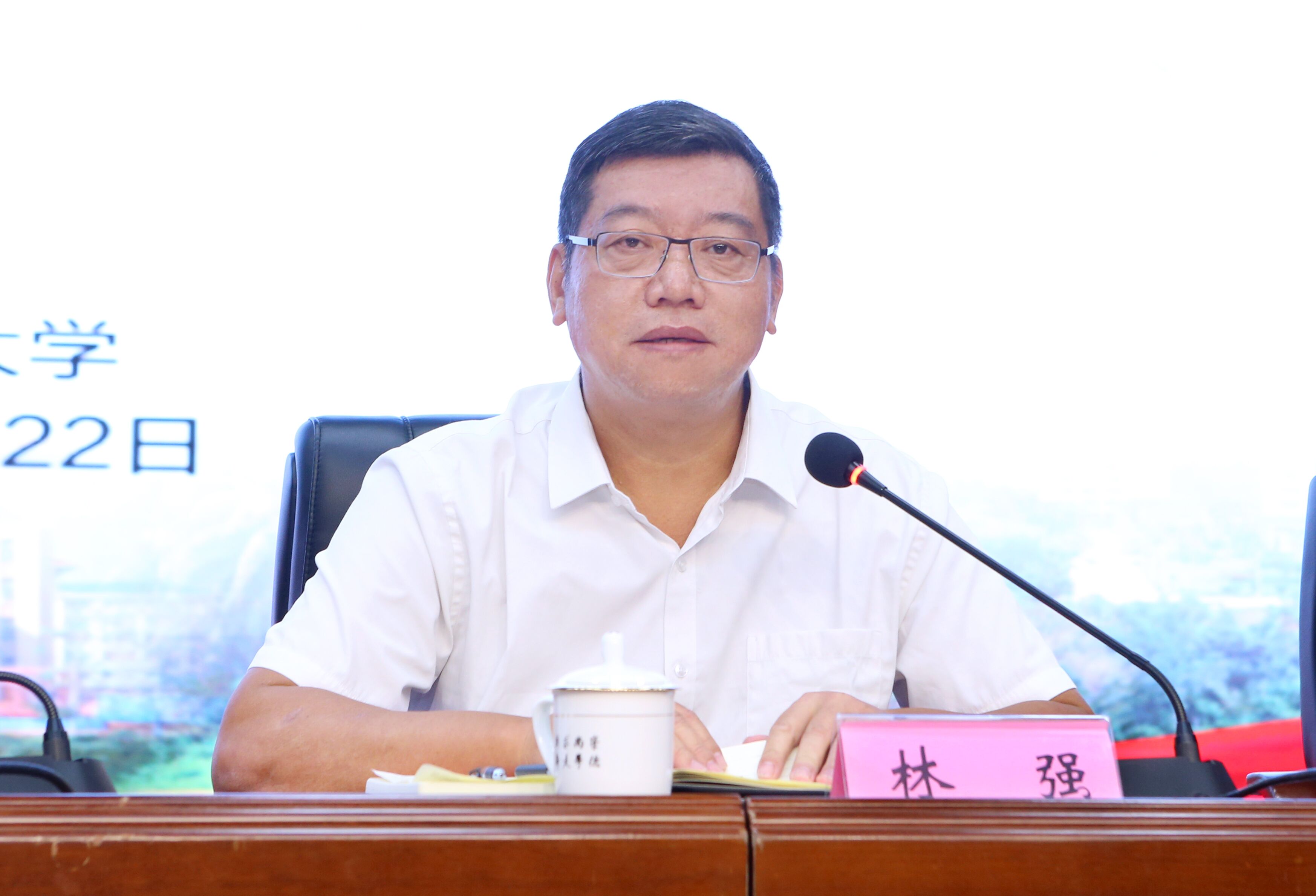 我校隆重召开本科教育暨师范类专业认证启动大会