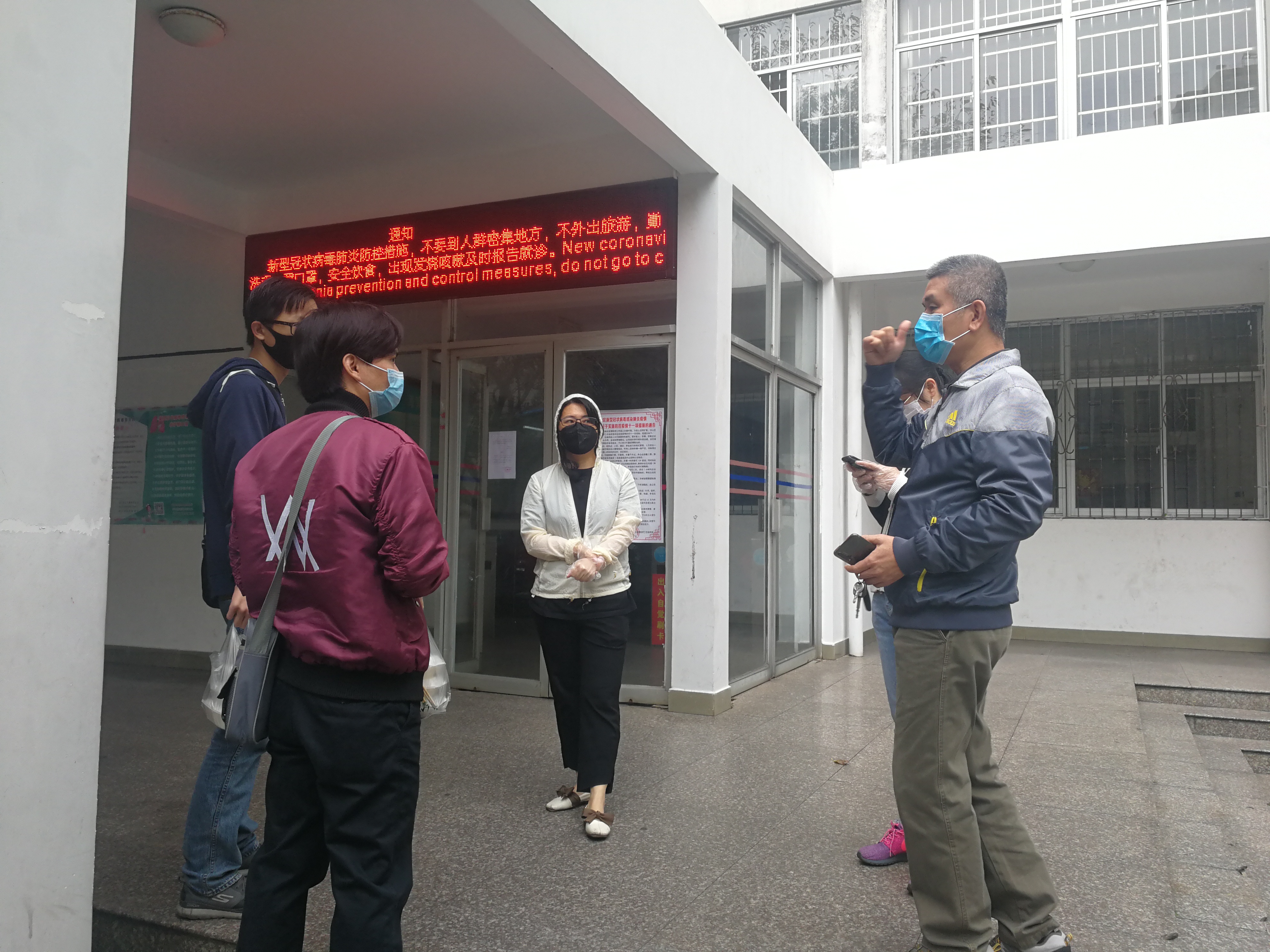 同心同力,国际教育学院多措并举,为国际学生筑筑牢“防疫墙”