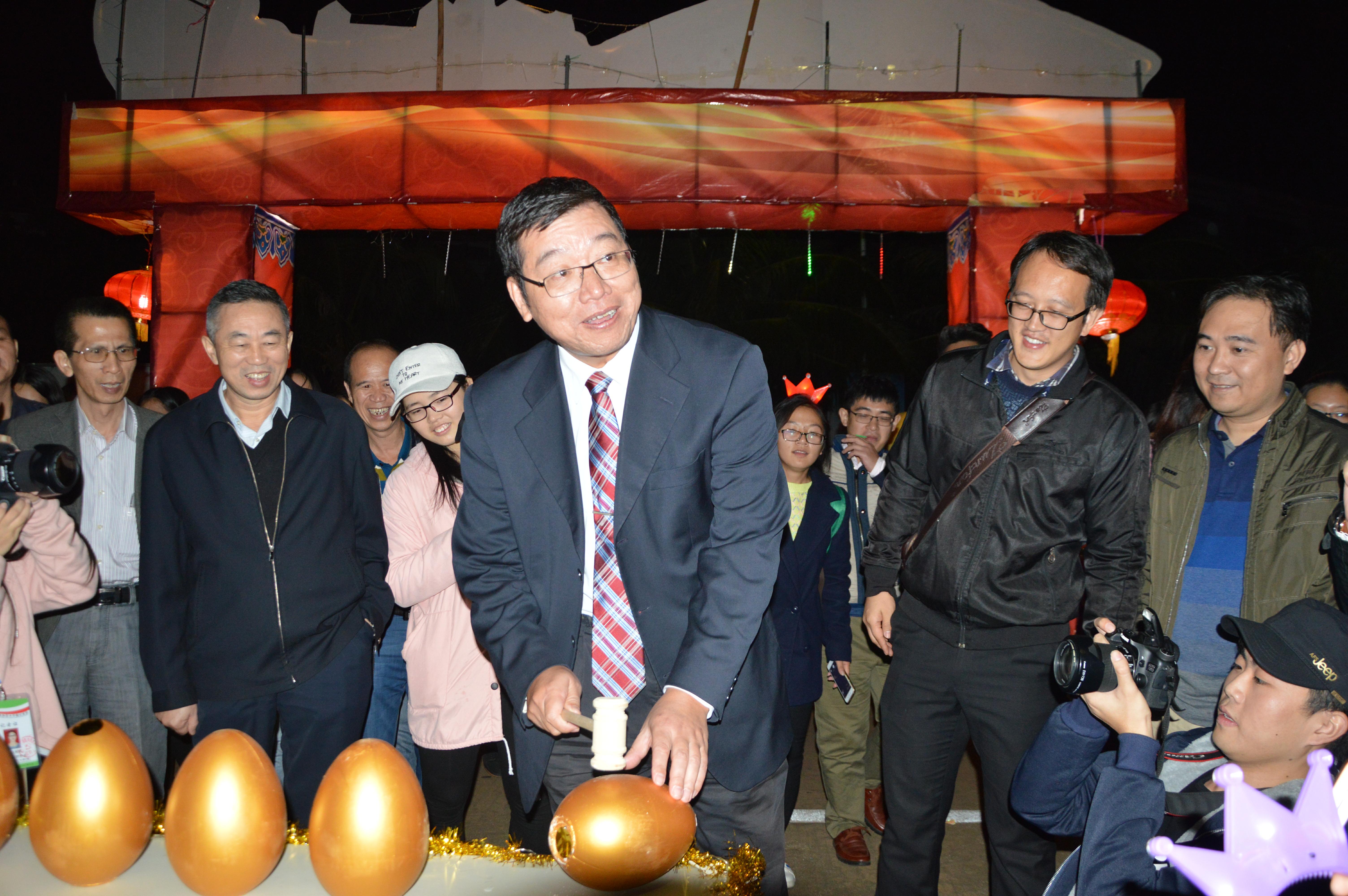 青年之声·教育与心理学院举办元旦游园活动