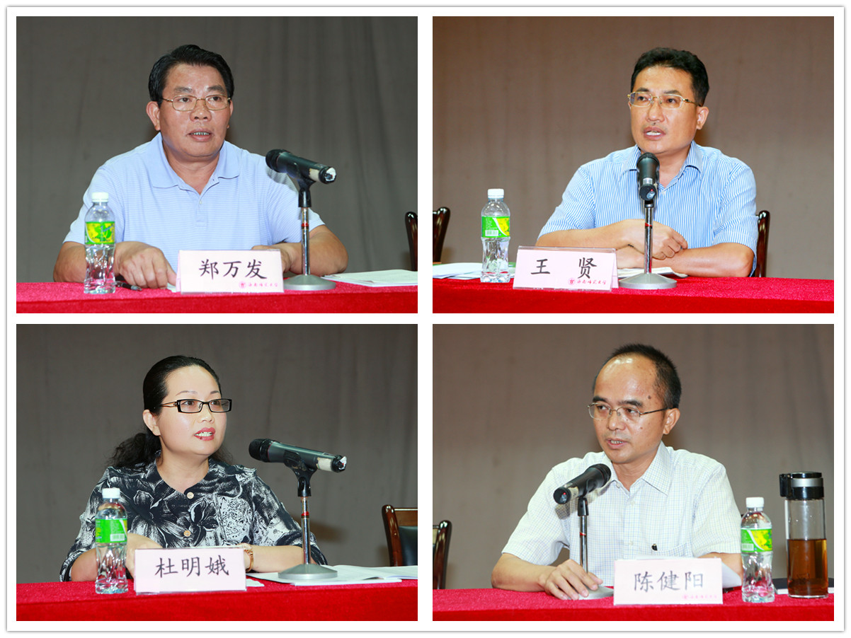 2014年海南高考网上评卷工作动员大会在我校举行