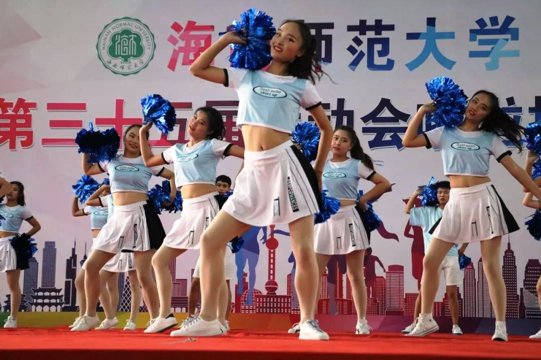 【第35届校运会】我校举行第三十五届运动会啦啦操比赛