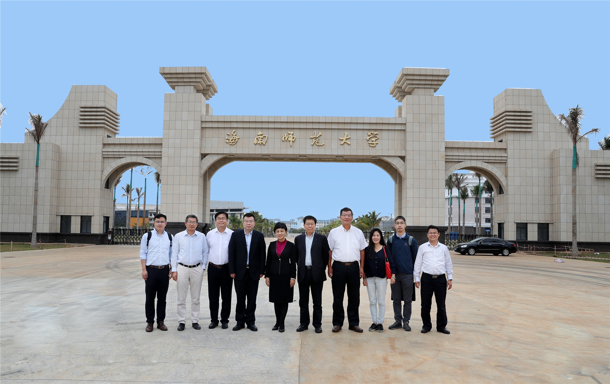 华东师范大学来琼洽谈省校合作