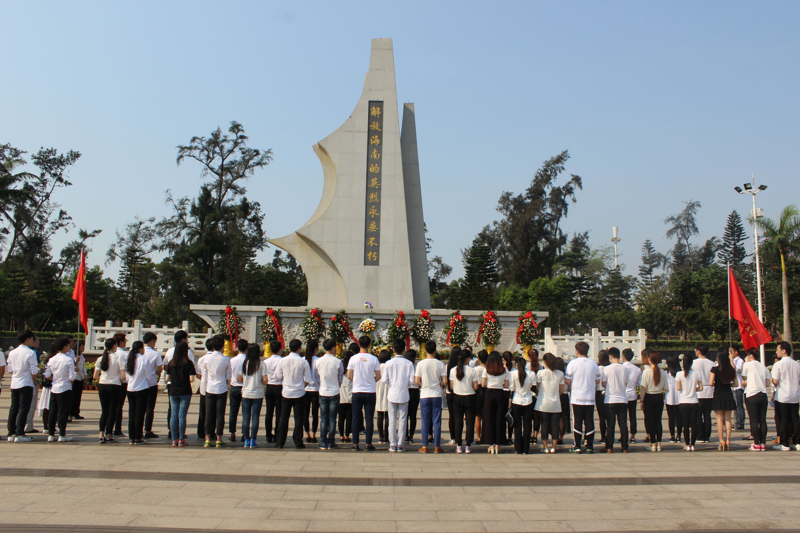 音乐学院赴金牛岭烈士陵园开展扫墓活动