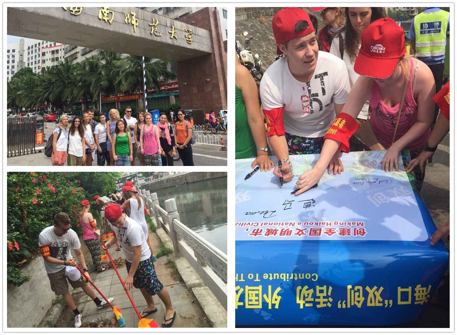 【“双创”专题6】学院“双创”在行动（二）