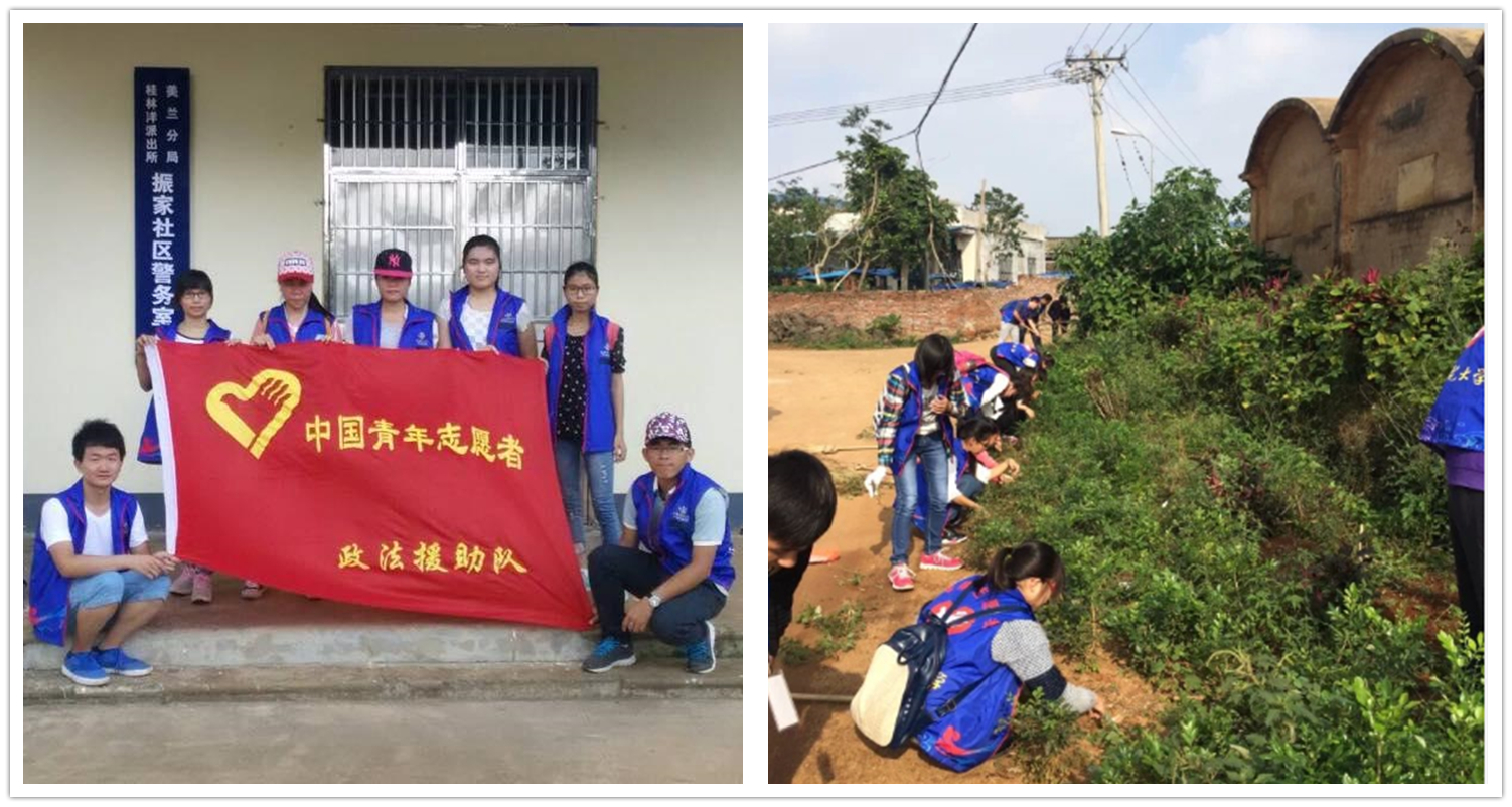 【“双创”专题6】学院“双创”在行动（二）