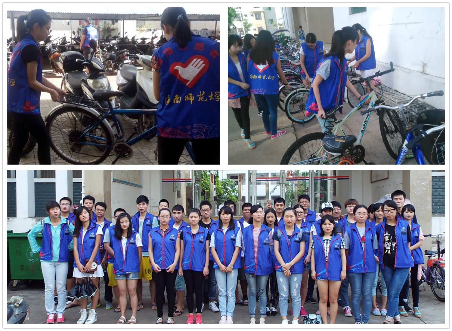 【“双创”专题6】学院“双创”在行动（二）