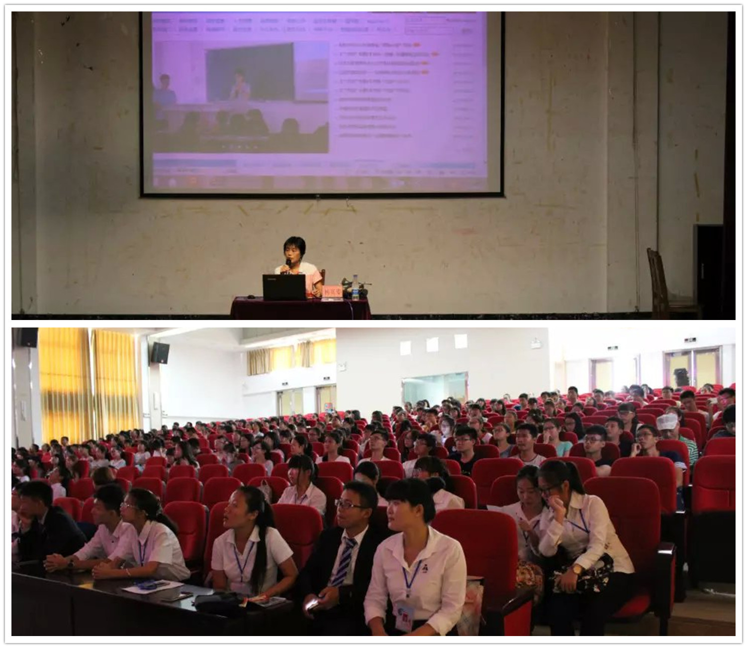 【“双创”专题6】学院“双创”在行动（二）