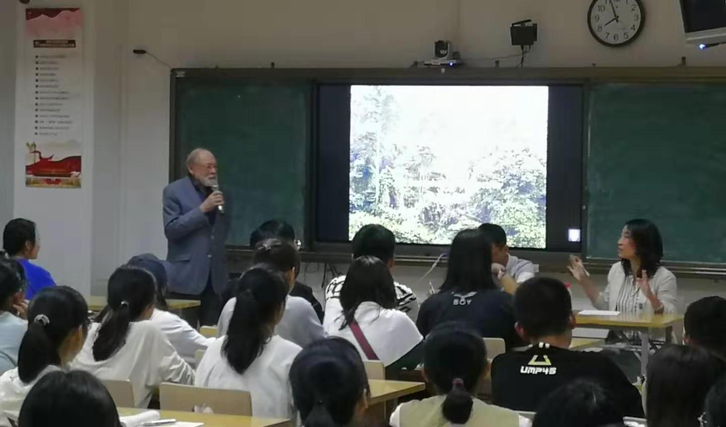 文学院特邀美国堪萨斯大学唐纳德• 沃斯特教授来我校讲学