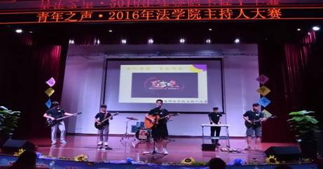 妙语连珠彰显语言魅力，舌吐莲花展现主持风采