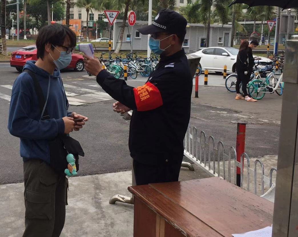 保卫处：加强管理，为打赢新型冠状病毒肺炎防疫阻击战守好校大门