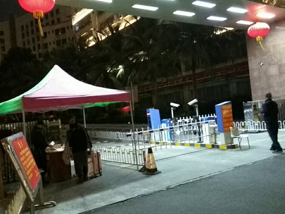 保卫处：加强管理，为打赢新型冠状病毒肺炎防疫阻击战守好校大门