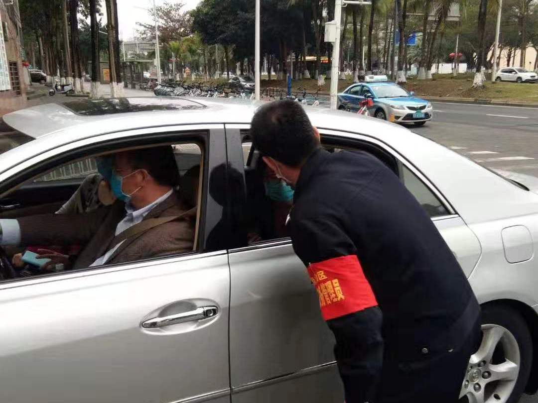 保卫处：加强管理，为打赢新型冠状病毒肺炎防疫阻击战守好校大门