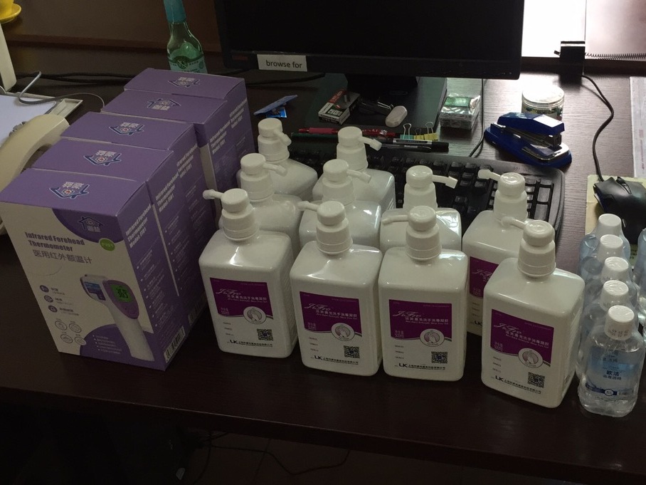 保卫处：加强管理，为打赢新型冠状病毒肺炎防疫阻击战守好校大门