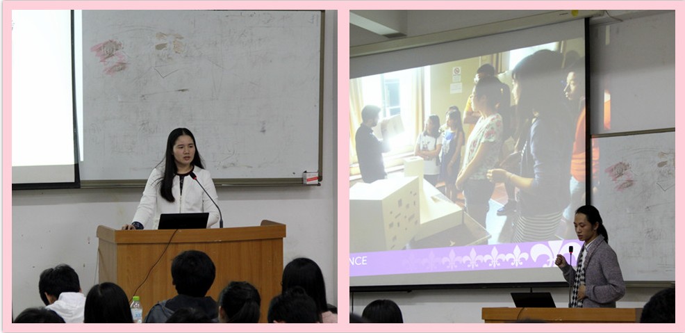 美术学院举办《意大利研修见闻与思考》讲座