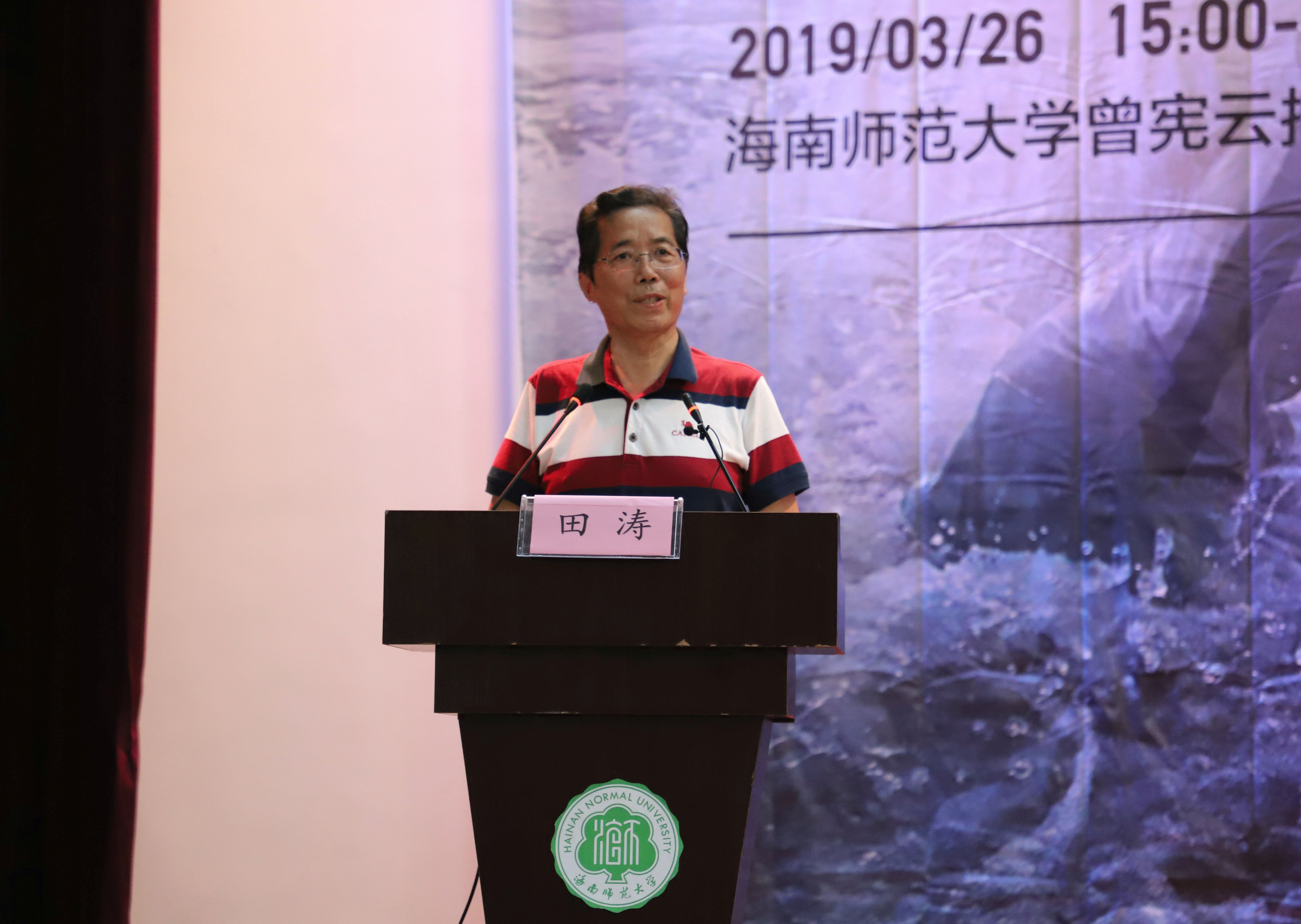 华为“枪林弹雨中成长”公益讲座走进我校