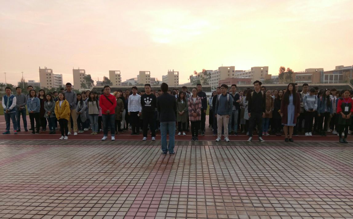 青年之声・文学院响应双创升旗仪式