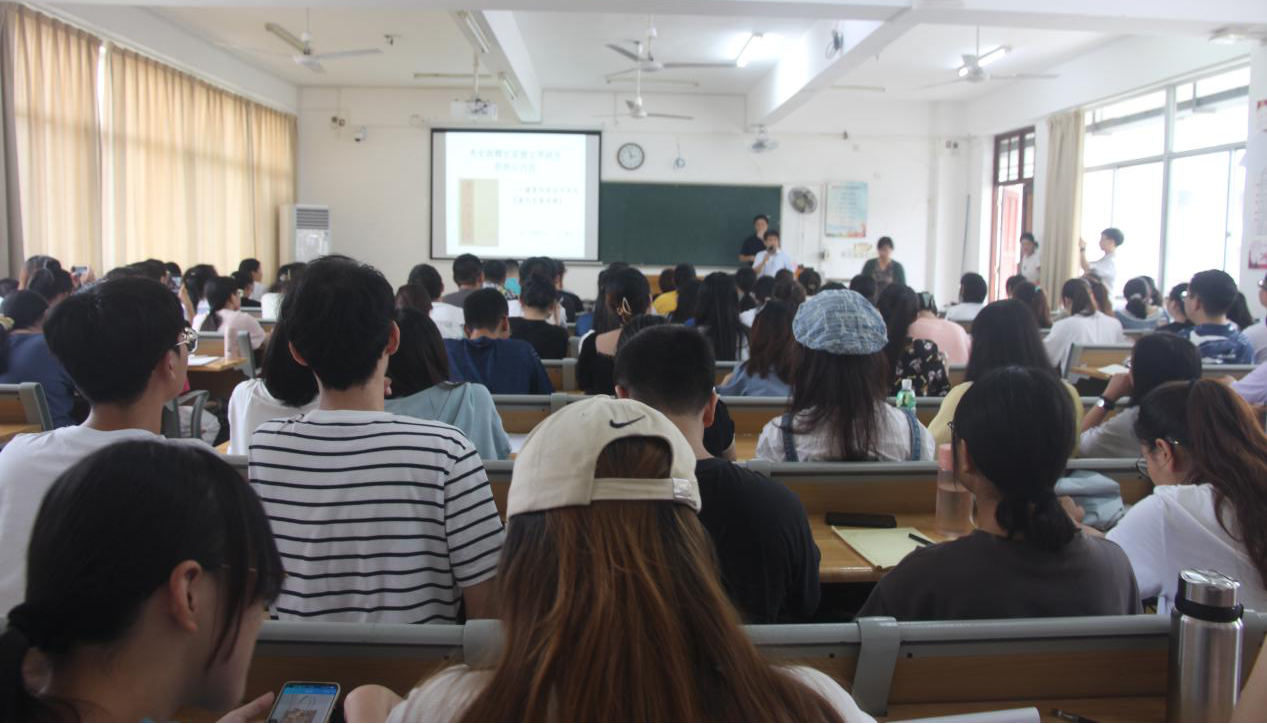 学院新闻