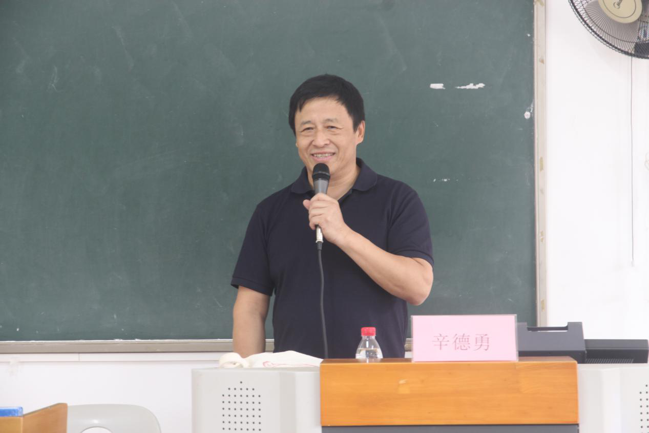 学院新闻