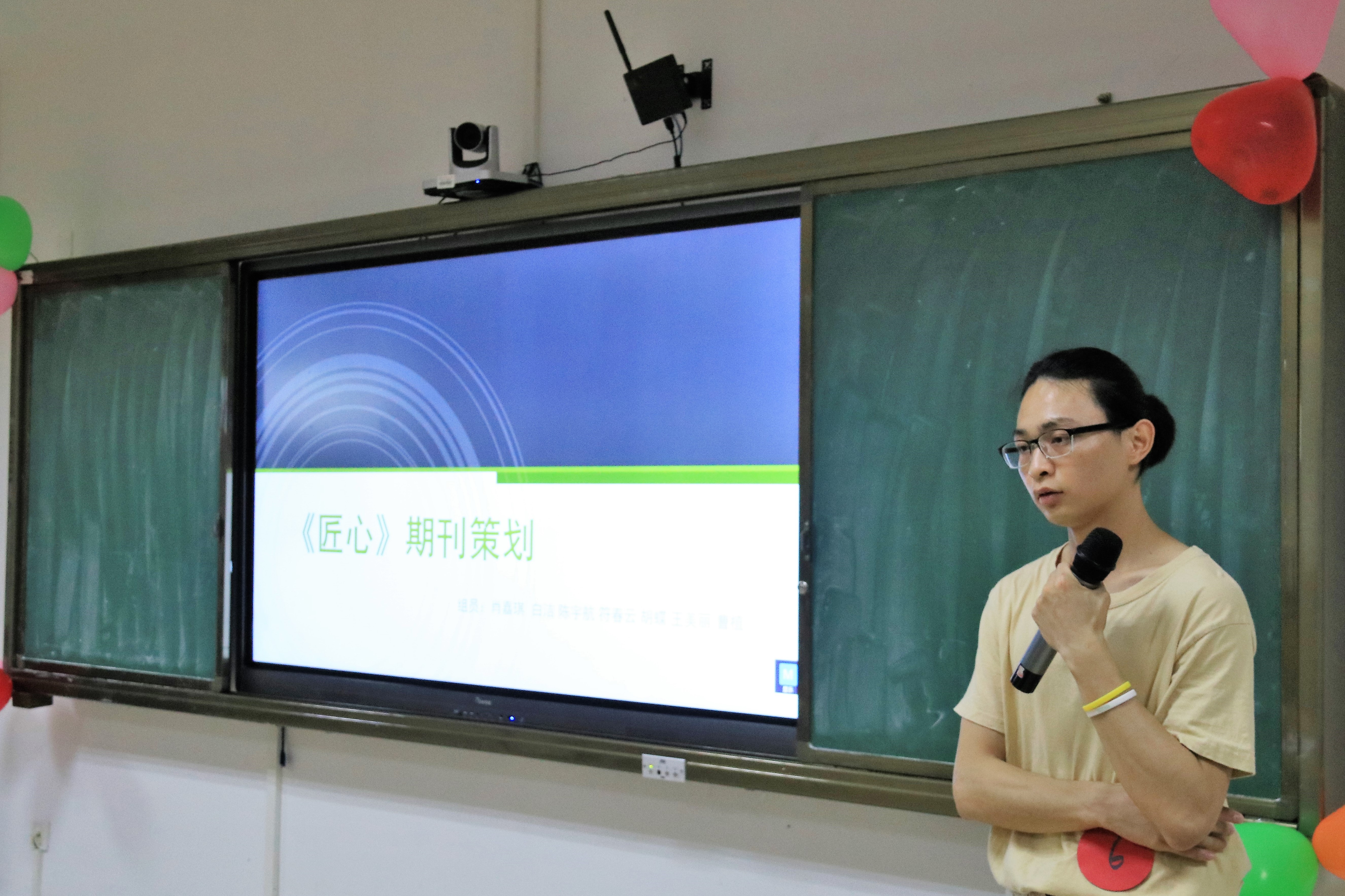 青年之声·新闻传播与影视学院举办第二届“网络期刊大赛”