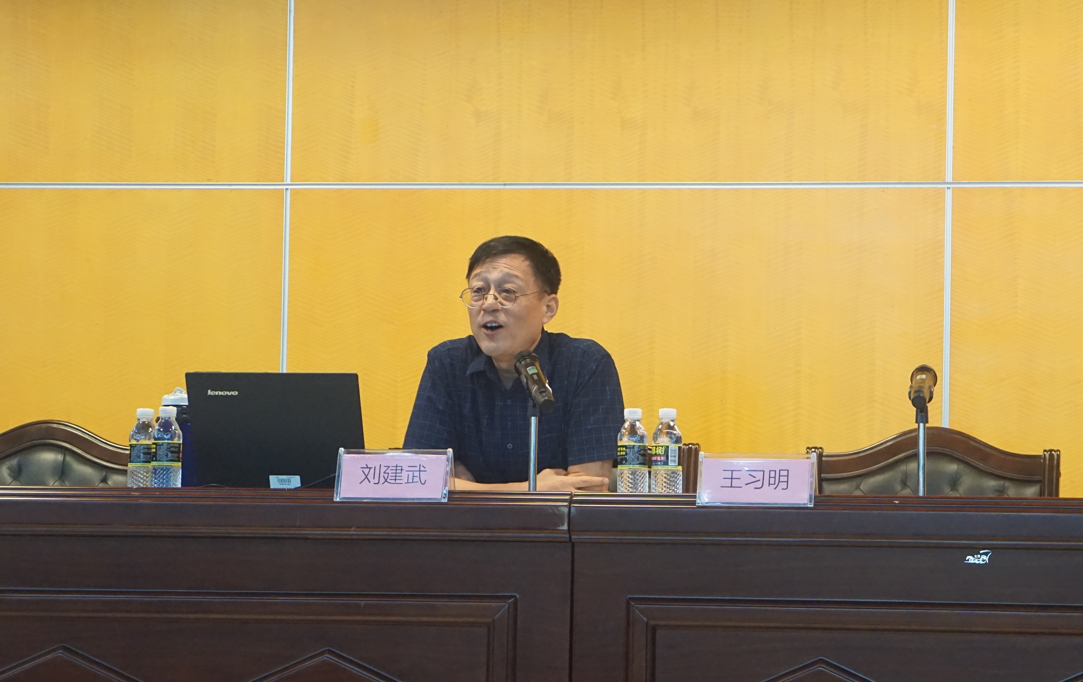 湖南省社会科学院刘建武教授到我校讲学